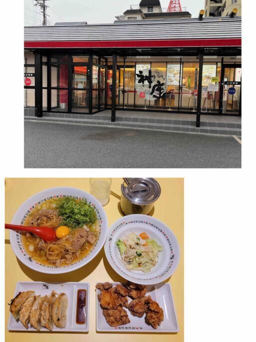 Osaka Misaki Traditional Japanese House 2-6 Ppl Near Station Luaran gambar