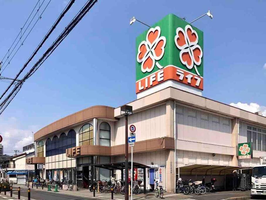 Osaka Misaki Traditional Japanese House 2-6 Ppl Near Station Luaran gambar