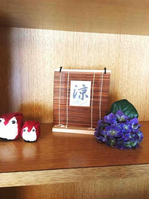 Osaka Misaki Traditional Japanese House 2-6 Ppl Near Station Luaran gambar